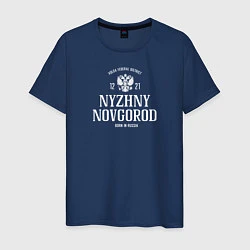 Мужская футболка Нижний НовгородBorn in Russia