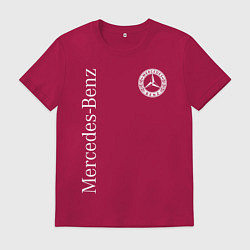 Футболка хлопковая мужская MERCEDES, цвет: маджента