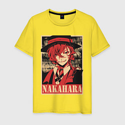 Мужская футболка Nakahara