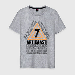 Мужская футболка Artik & Asti