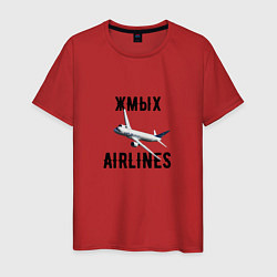 Мужская футболка ЖМЫХ AIRLINES