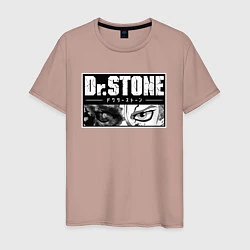 Мужская футболка Доктор Стоун