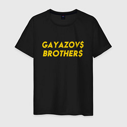 Мужская футболка GAYAZOV BROTHER GOLD