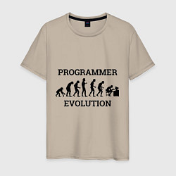 Мужская футболка Эволюция программиста