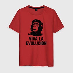 Мужская футболка Эволюционная революция
