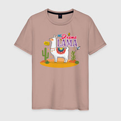 Мужская футболка No drama I'm Lama