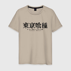 Мужская футболка TOKYO GHOUL