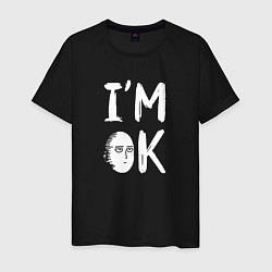 Мужская футболка IM OK