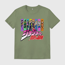 Футболка хлопковая мужская JOJOS BIZARRE ADVENTURE, цвет: авокадо