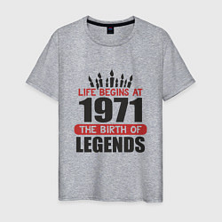 Мужская футболка 1971 - рождение легенды