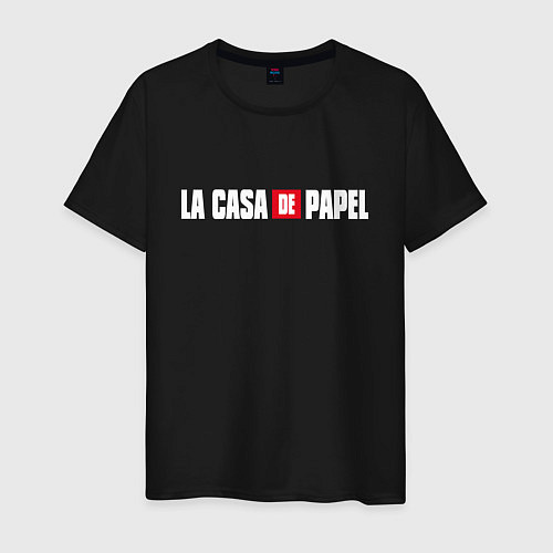 Мужская футболка La Casa de Papel Z