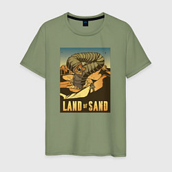 Мужская футболка Дюна - песчаная земля