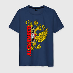 Мужская футболка Александр золотой герб РФ