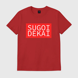 Футболка хлопковая мужская Sugoi Dekai, цвет: красный