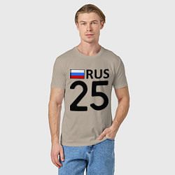 Футболка хлопковая мужская RUS 25, цвет: миндальный — фото 2