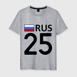 Футболка хлопковая мужская RUS 25 цвета меланж — фото 1