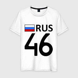 Мужская футболка RUS 46