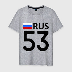 Мужская футболка RUS 53