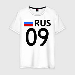 Футболка хлопковая мужская RUS 09, цвет: белый