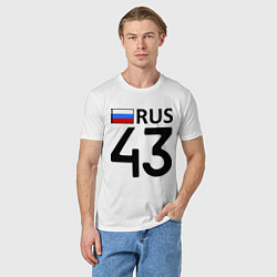 Футболка хлопковая мужская RUS 43, цвет: белый — фото 2