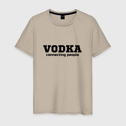 Мужская футболка Vodka connecting people