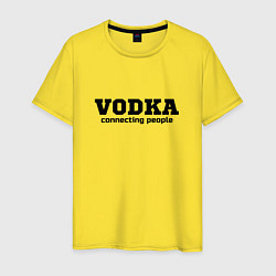 Мужская футболка Vodka connecting people