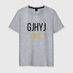 Мужская футболка Надпись - GJHYJ 365