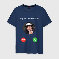 Мужская футболка Адриано Челентано