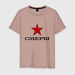 Мужская футболка СМЕРШ Красная звезда