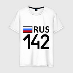 Мужская футболка RUS 142