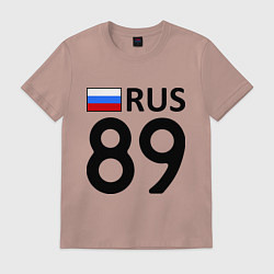 Футболка хлопковая мужская RUS 89, цвет: пыльно-розовый