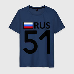 Футболка хлопковая мужская RUS 51, цвет: тёмно-синий