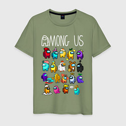 Футболка хлопковая мужская AMONG US, цвет: авокадо