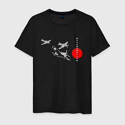 Мужская футболка Чёрные самолёты камикадзе
