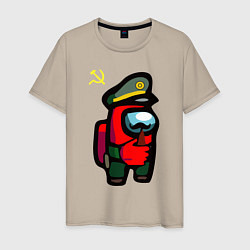 Мужская футболка Among us USSR