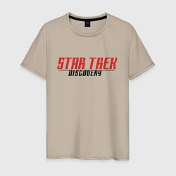Футболка хлопковая мужская Star Trek Discovery Logo Z, цвет: миндальный