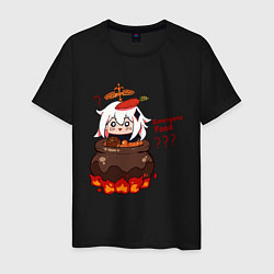 Мужская футболка Genshin Impact Paimon food