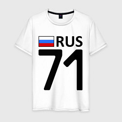 Мужская футболка RUS 71