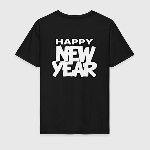Мужская футболка Happy new year / Черный – фото 2