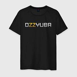 Мужская футболка DZZYUBA