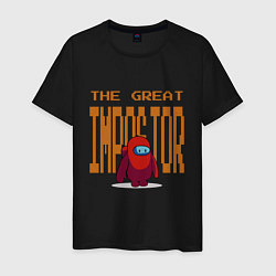Мужская футболка The Great impostor