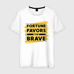 Мужская футболка Fortune favors the brave