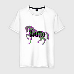 Футболка хлопковая мужская Фиолетовая лошадь, цвет: белый