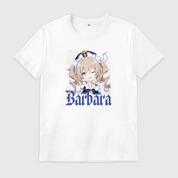 Футболка хлопковая мужская Barbara, цвет: белый