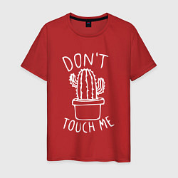 Мужская футболка Dont touch me