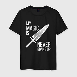 Мужская футболка My magic is never giving up