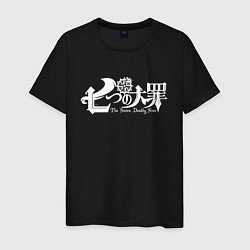 Мужская футболка Nanatsu no Taizai