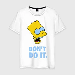 Мужская футболка Don't do it