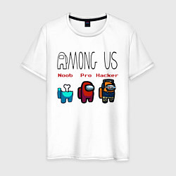 Мужская футболка Among Us - Noob Pro Hacker Z
