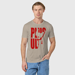 Футболка хлопковая мужская PLUS ULTRA, цвет: миндальный — фото 2